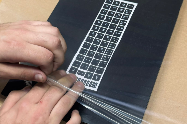 Del cuidado al envío